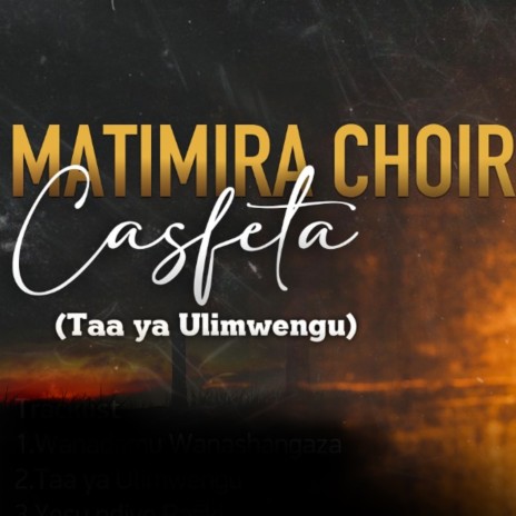 Nakaza Mwendo | Boomplay Music