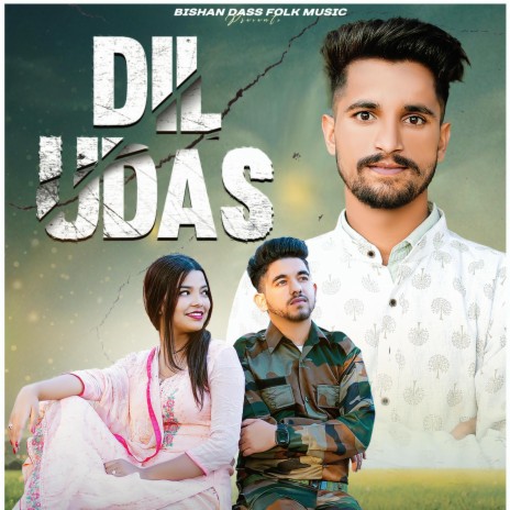 Dil udas | Boomplay Music