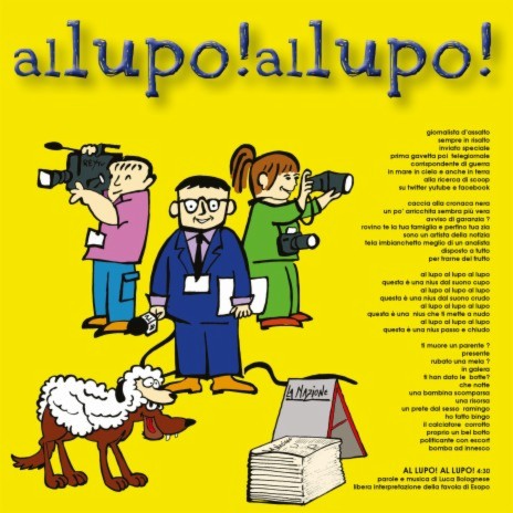 Al Lupo Al Lupo | Boomplay Music