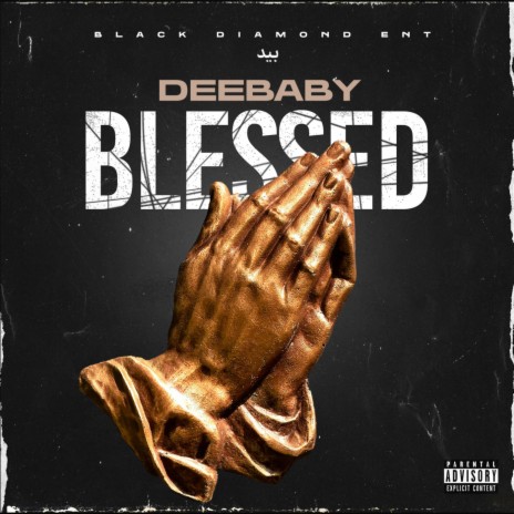 Blessed | Boomplay Music