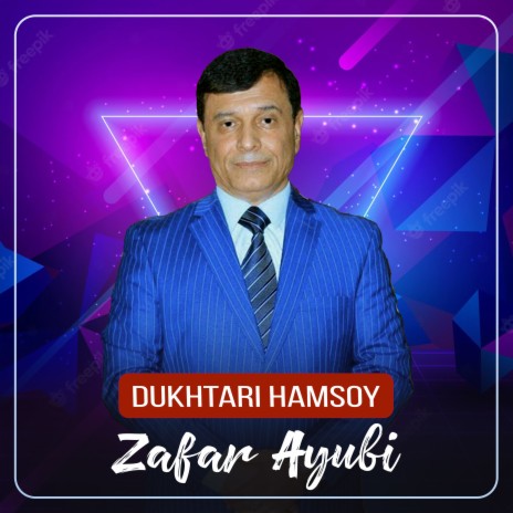 Dukhtari Hamsoy | Boomplay Music