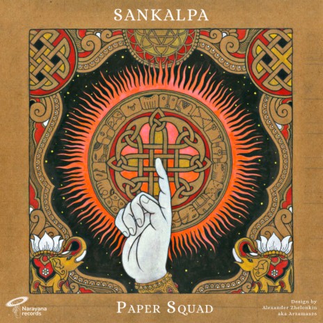 Sankalpa | Boomplay Music