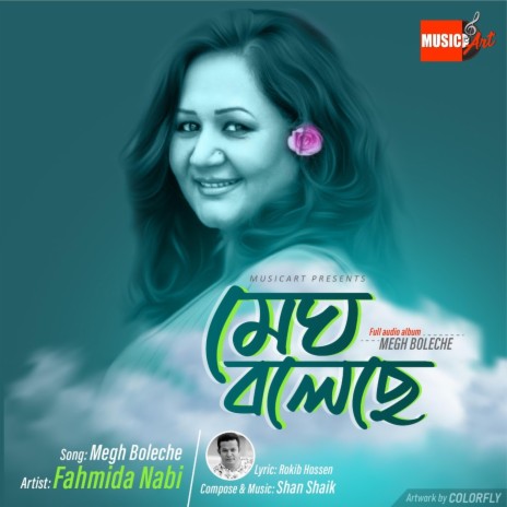 Megh Boleche By Fahmida Nabi | Boomplay Music