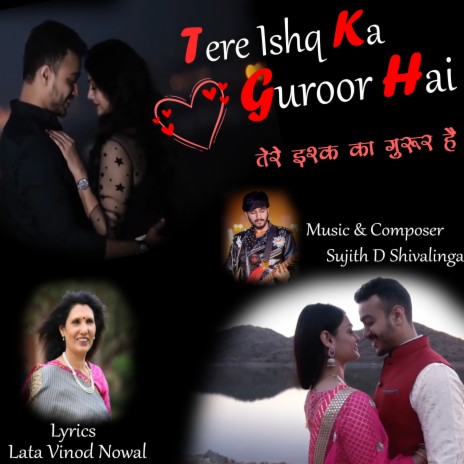 Tere Ishq ka Guroor Hai | Boomplay Music