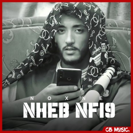 Nheb Nfi9 | Boomplay Music