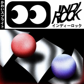 INDI ROCK (Transmission)