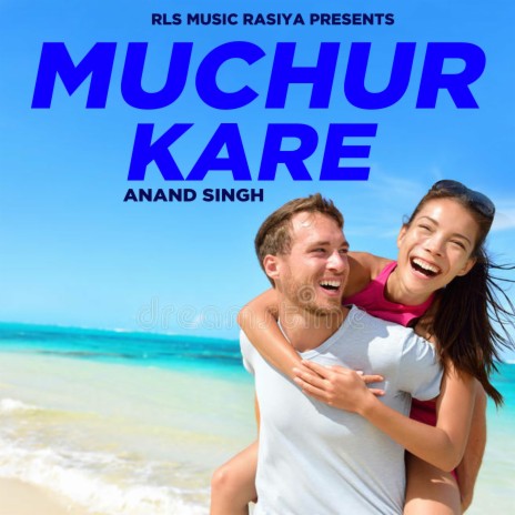 Muchur Kare | Boomplay Music