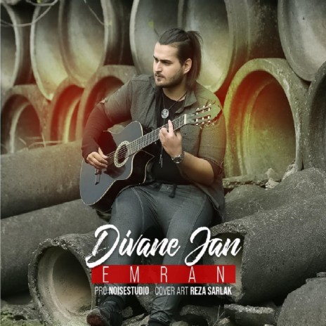 Divane Jan | Boomplay Music