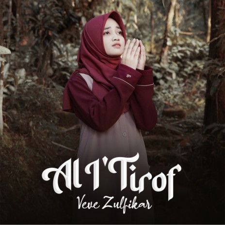 Al I'Tirof | Boomplay Music