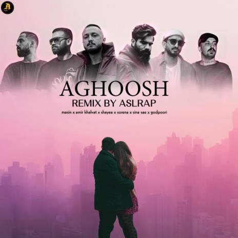 aghoosh آغوش | Boomplay Music