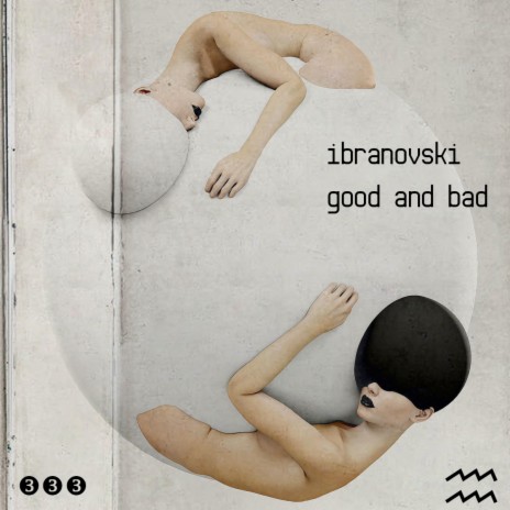 Good And Bad | Boomplay Music