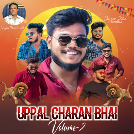 Uppal charan bhai volume 2 song