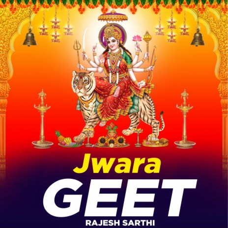 Jwara Geet | Boomplay Music