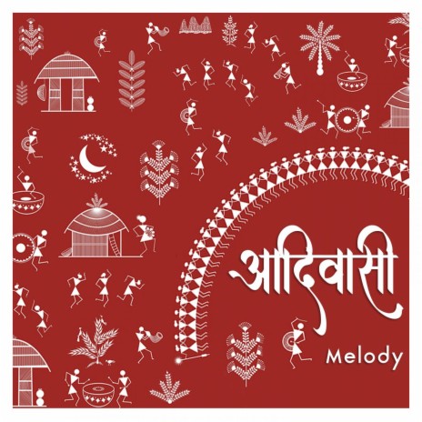 Adivasi Melody #1 (with HRCL Music) | Boomplay Music