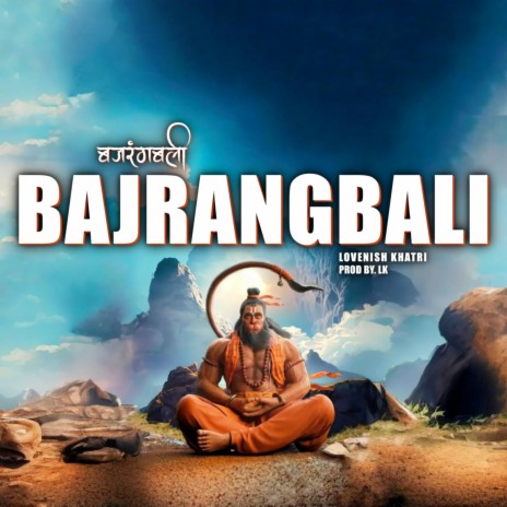 Bajrangbali (Hindi Rap) | Boomplay Music