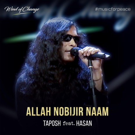 Allah Nobijir Naam ft. Hasan | Boomplay Music
