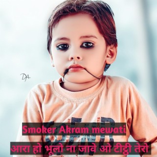 SMoker Akram mewati