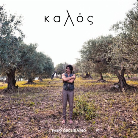 Kalos | Boomplay Music