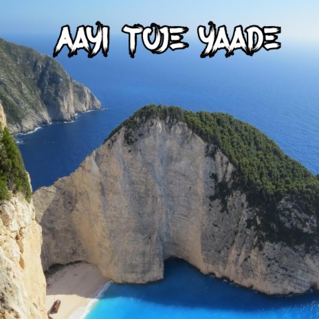 Aayi tuje yade | Boomplay Music