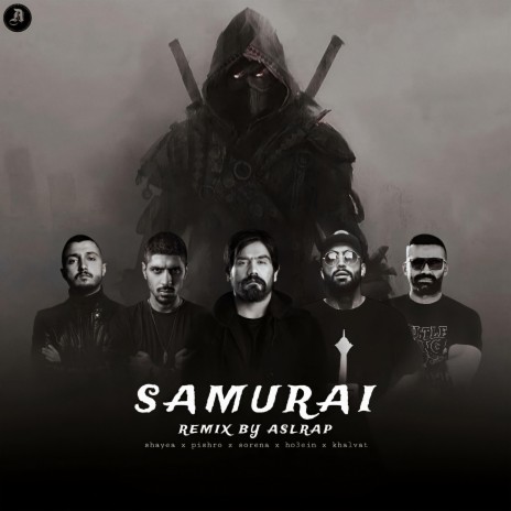 samuraei سامورایی | Boomplay Music