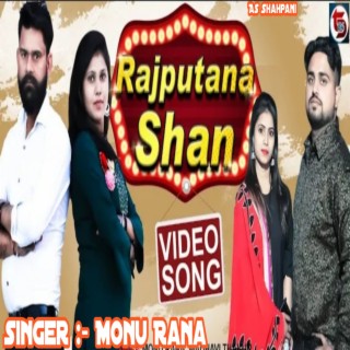 Rajputana Shaan