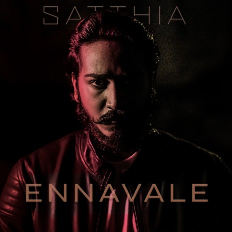 Ennavale | Boomplay Music