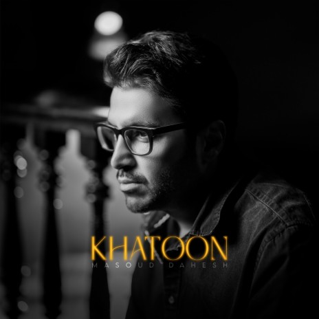 Khatoon | Boomplay Music