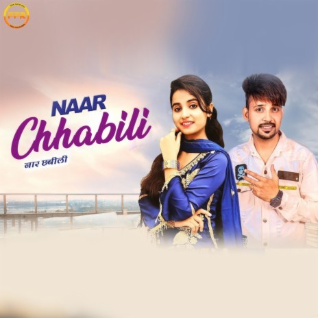 Naar Chhabili ft. Mr. Boota | Boomplay Music