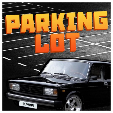 Parking Lot ft. Uamee | Boomplay Music