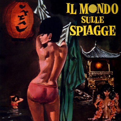 Capri Twist (From "Il mondo sulle spiagge" / Remastered 2021) | Boomplay Music