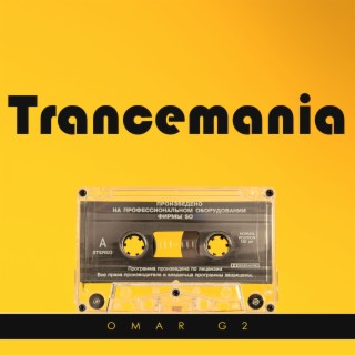 Trancemania