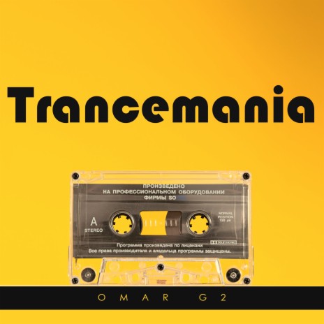 Trancemania | Boomplay Music