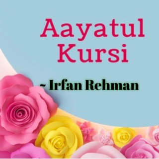 Aayatul Kursi