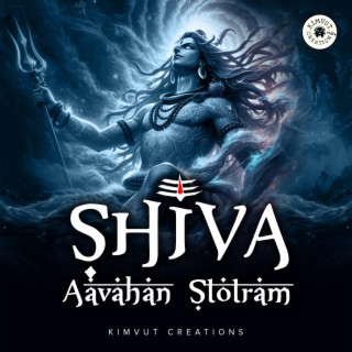 Shiva Aavahan Stotram