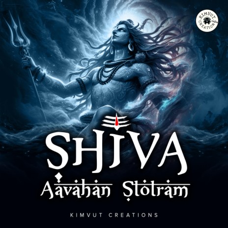 Shiva Aavahan Stotram | Boomplay Music