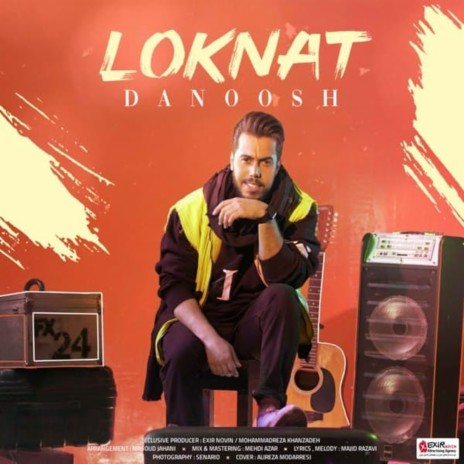 Loknat | Boomplay Music