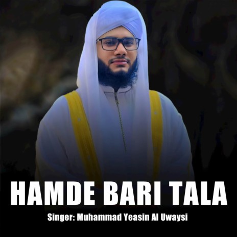 Hamde Bari Tala | Boomplay Music