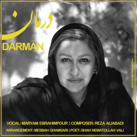 Download the Darmen app