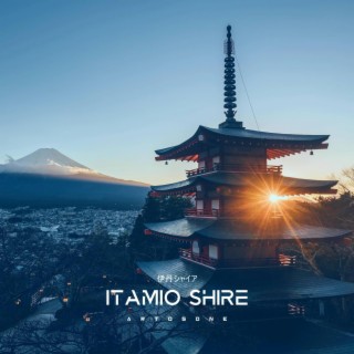 Itamio Shire