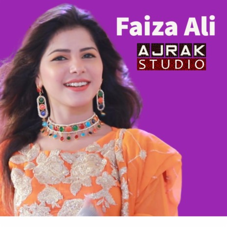 Faiza Ali | Boomplay Music