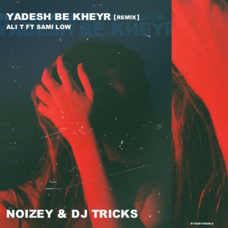 Yadesh Be Kheyr (Remix) ft. Dj Tricks, Sami Low & Ali T | Boomplay Music