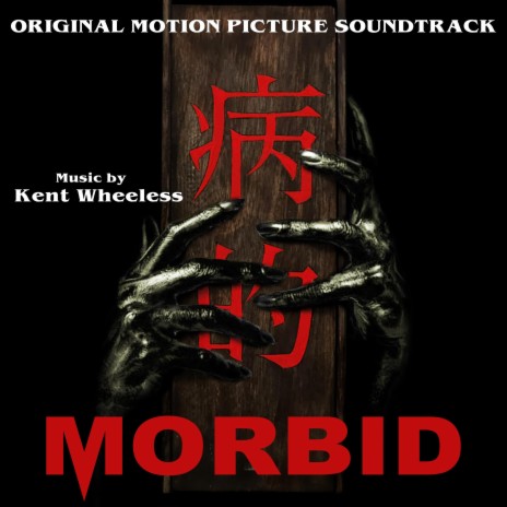 Morbid Stinger/Let's Play Morbid