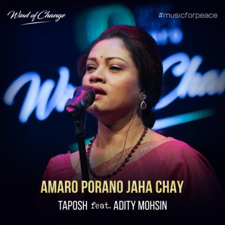 Amaro Porano Jaha Chay ft. Adity Mohsin | Boomplay Music