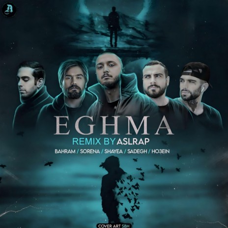 eghma اغما | Boomplay Music