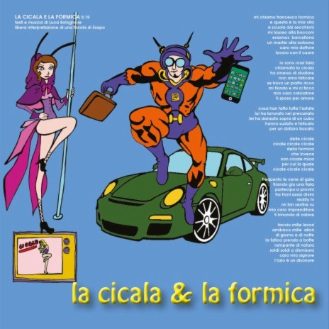 La Cicala e La Formica | Boomplay Music