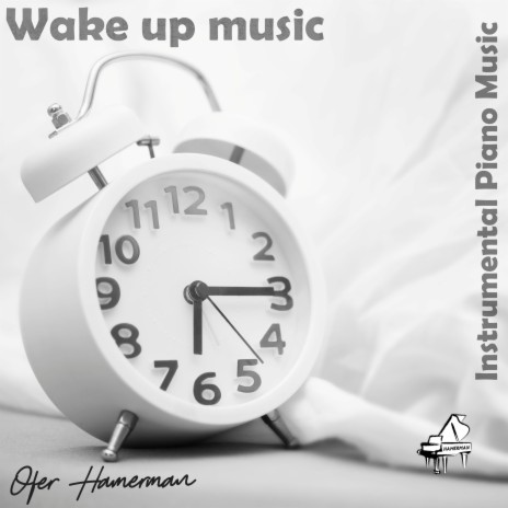 Be My Guest | Boomplay Music