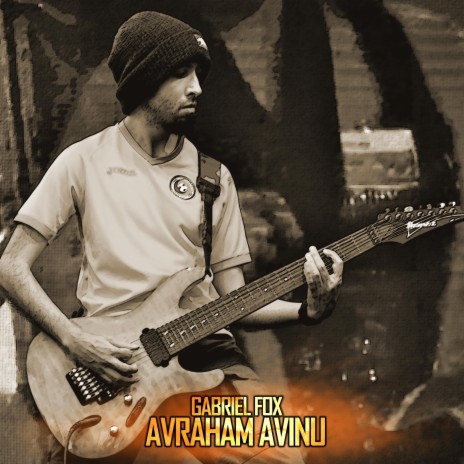 Avraham Avinu (Acoustic)