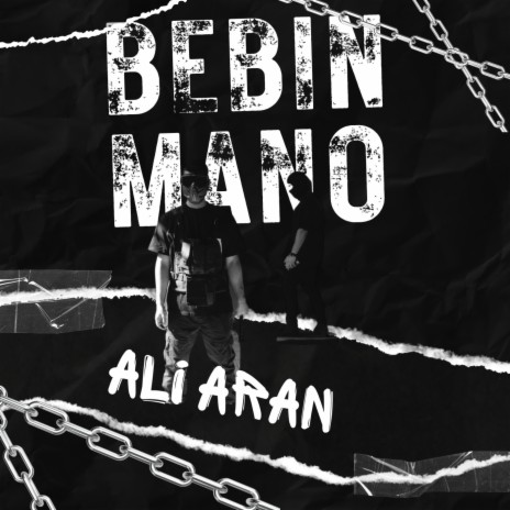 Bebin Mano | Boomplay Music
