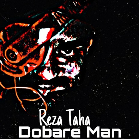 Dobare Man ft. Alireza Azar | Boomplay Music