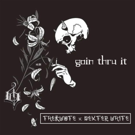 Goin Thru It ft. TheKwote | Boomplay Music